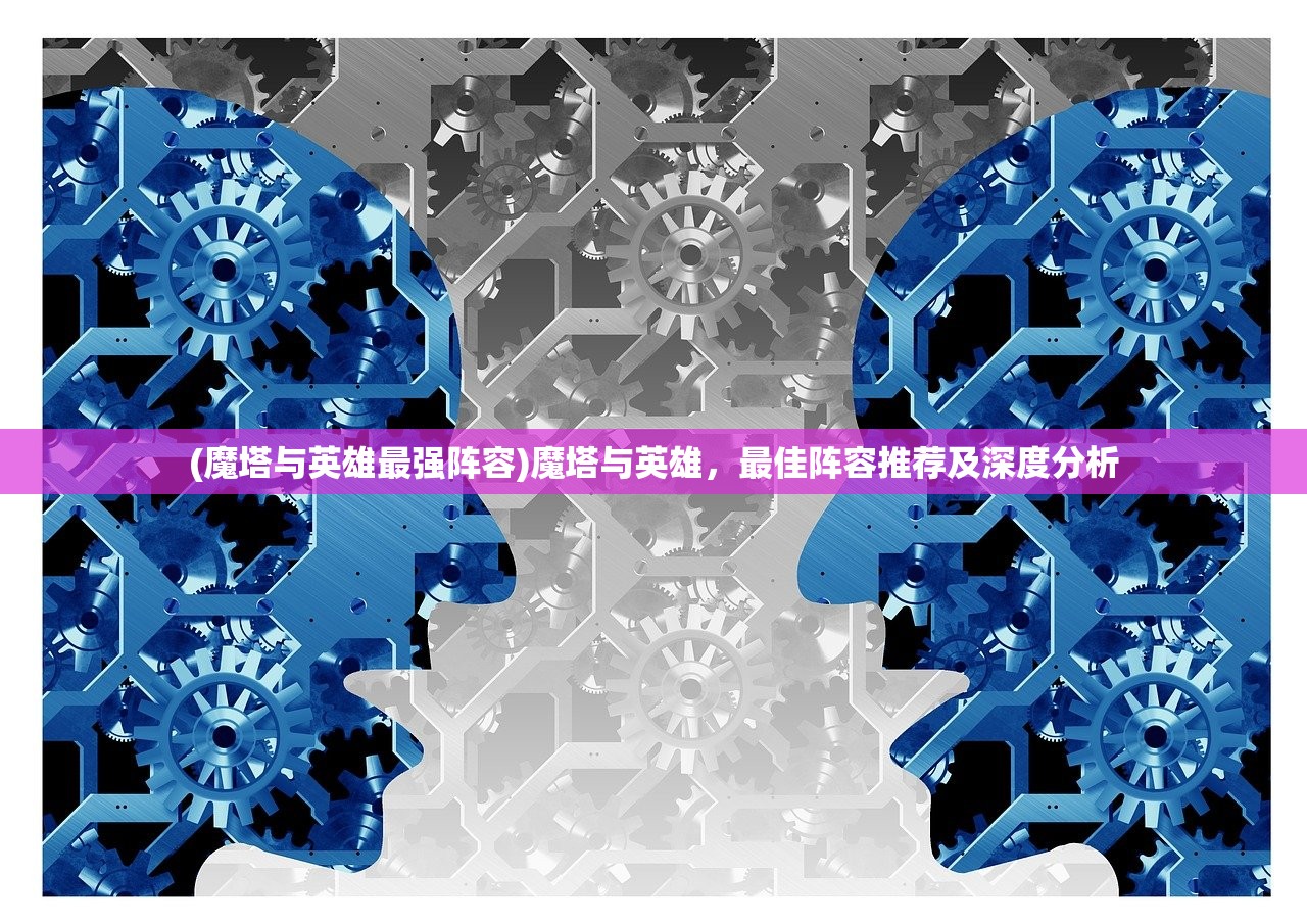 (大千世界广播稿五百字左右)大千世界广播稿，探索多元之声，传递无限新知