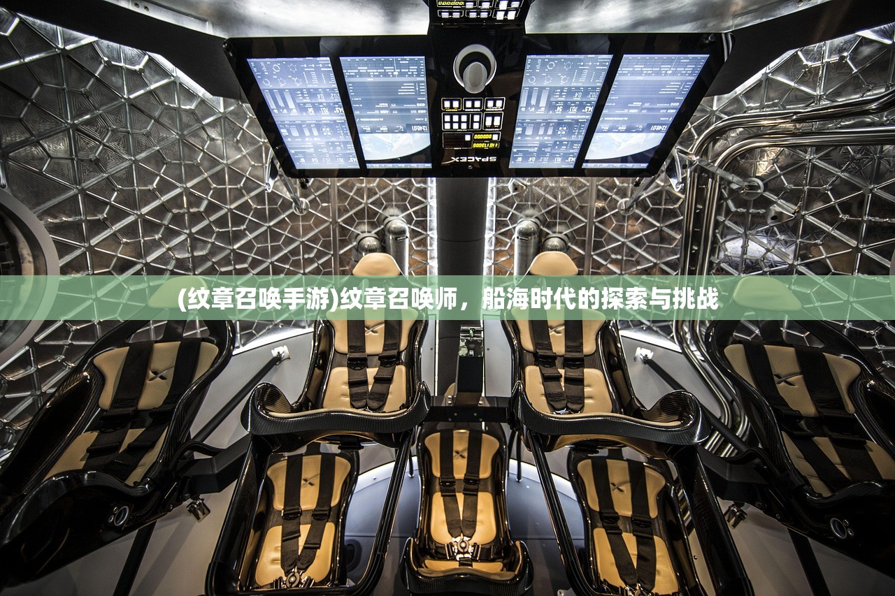 (大冒险家百度百科)大冒险家，探索未知的勇者传奇