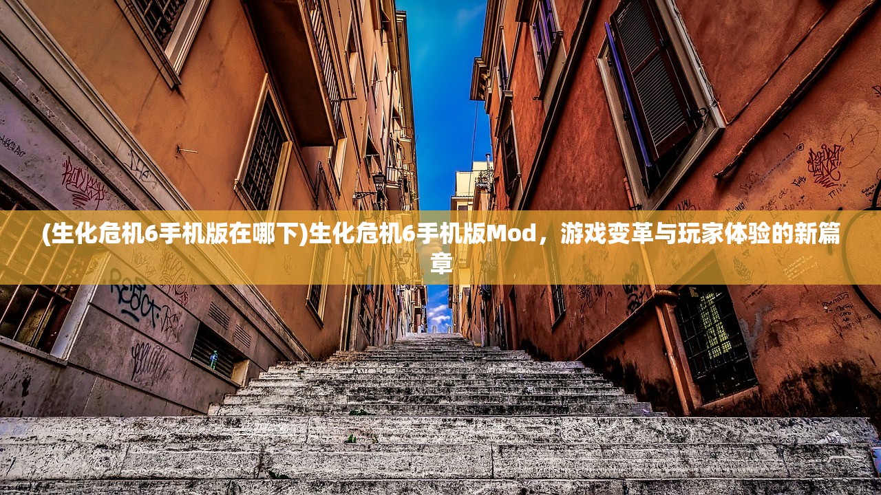 (梦幻新诛仙奇缘触发大全最新)梦幻新诛仙奇缘触发大全详解及常见问答解析