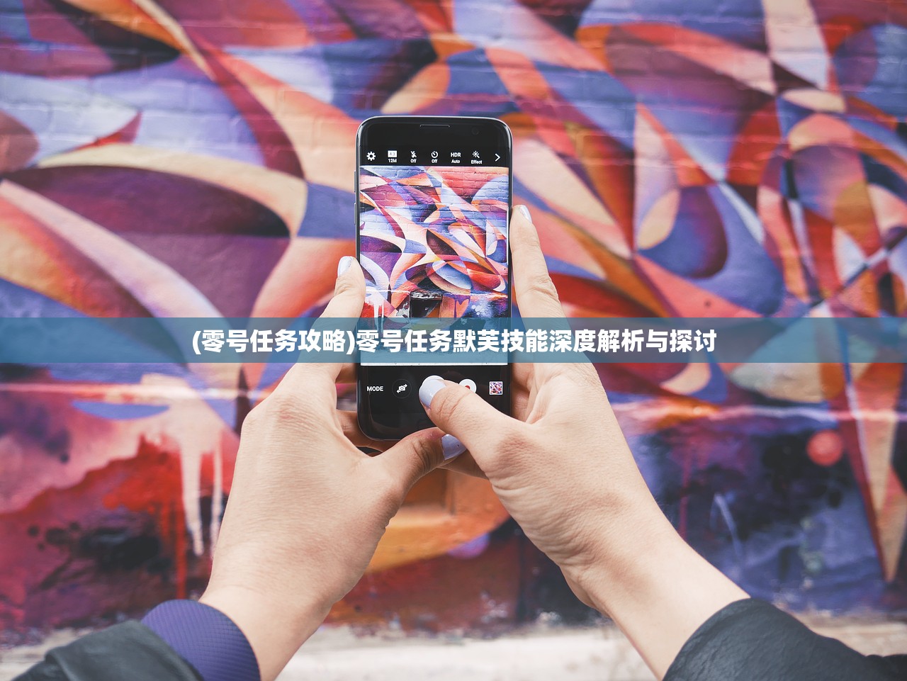 (跑跑卡丁车 百度百科)跑跑卡丁车手游，游戏介绍与常见问题解答