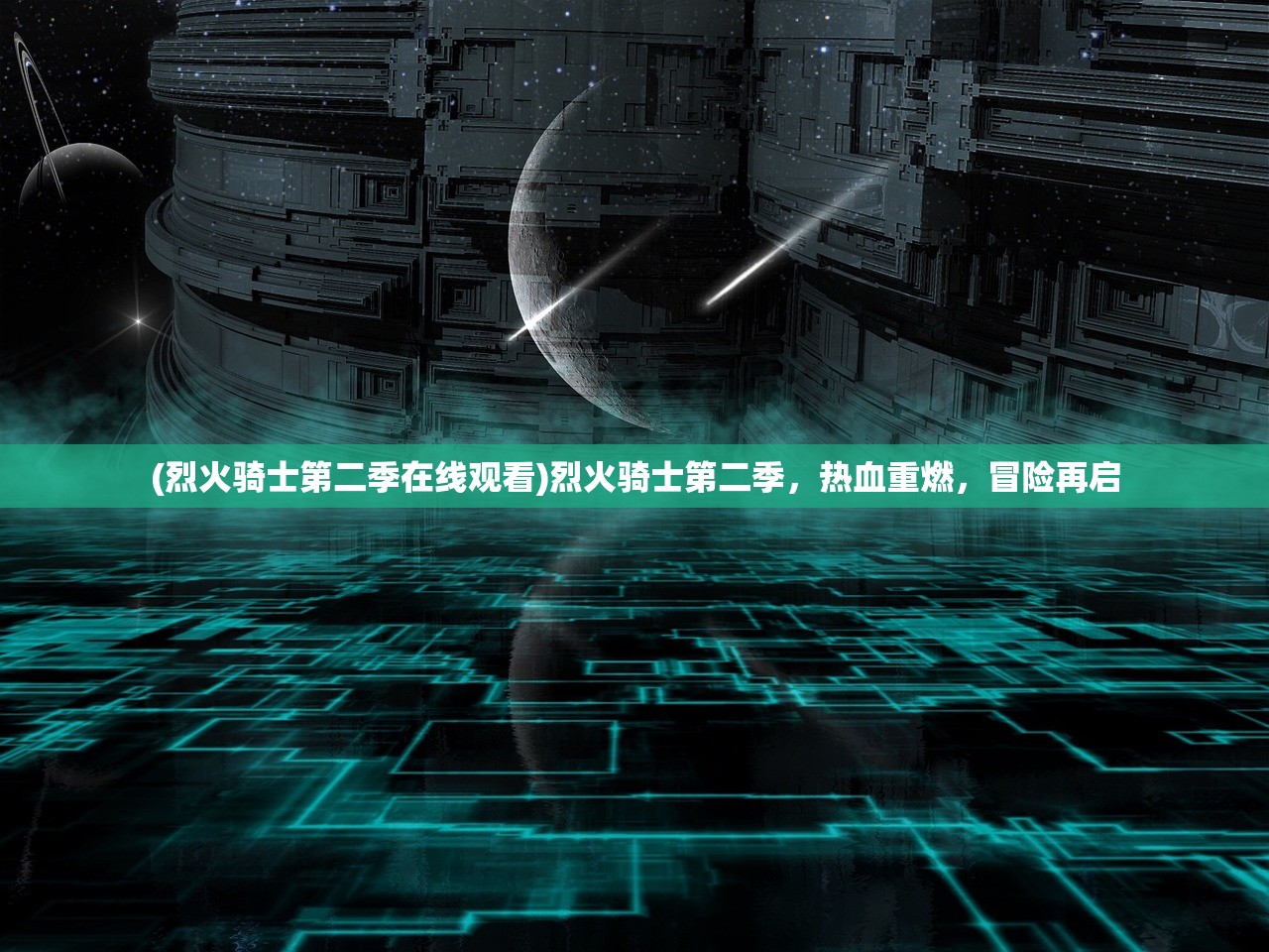 (蜂鸟五虎将吧)蜂鸟五虎将最新版本更新内容解析及常见问题解答