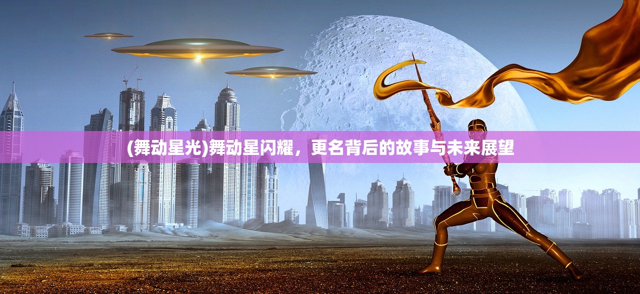 (御剑cg)我的御剑日记T0阵容攻略及详解