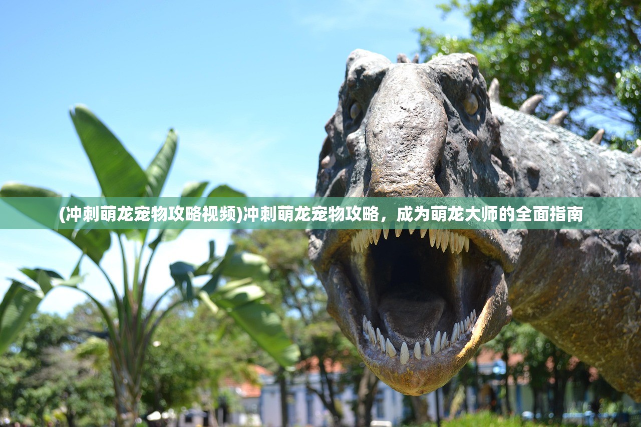 (皇城传说送两万充值)皇城传说游戏折扣平台全解析