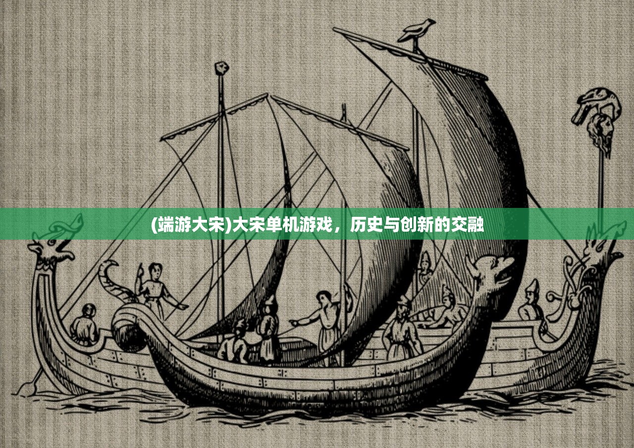 (御剑cg)我的御剑日记T0阵容攻略及详解