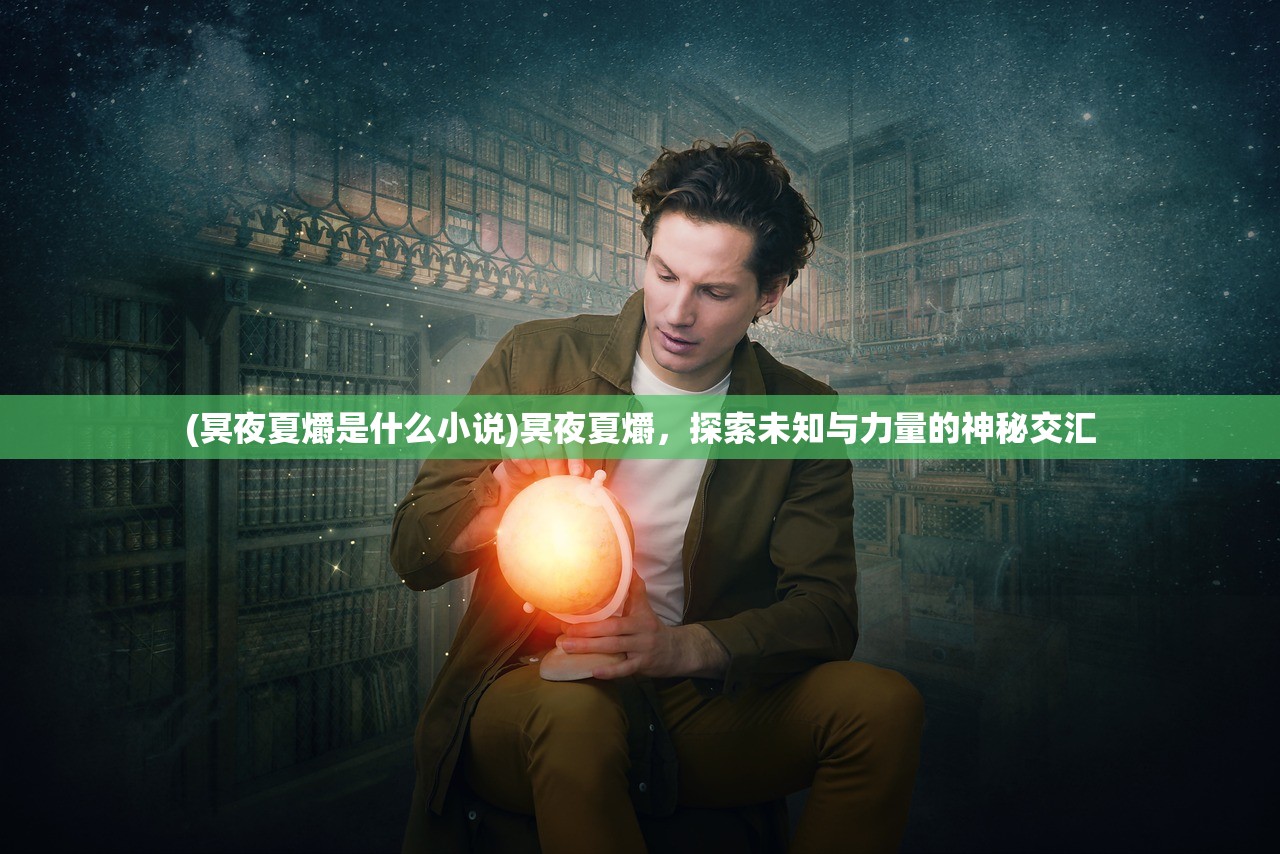 (阴阳师手游助手官网)阴阳师手游助手，游戏助手的功能与优势分析