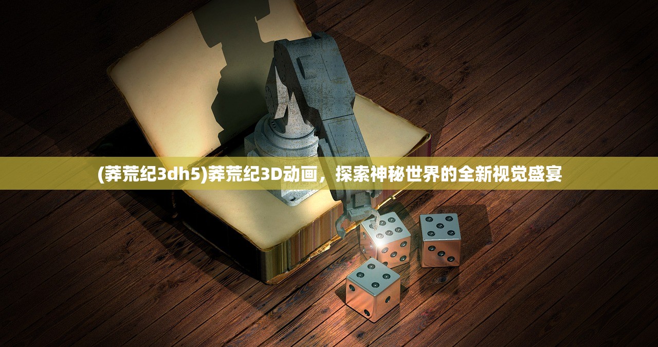 (Windows路径格式)Windows路径详解，从基础知识到常见问题解答