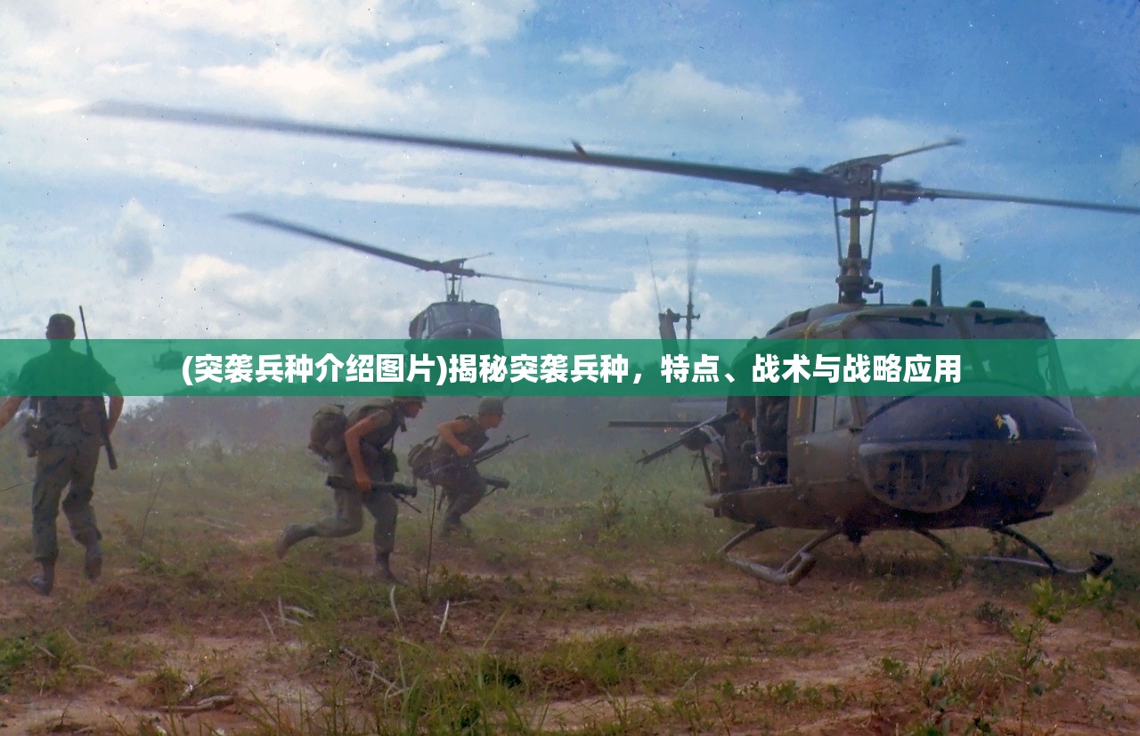 (封神妲己传手游)封神单机版，妲己传深度解析与探讨