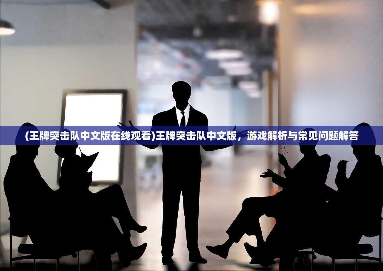 (无尽噩梦3禁区破解版不会封号)无尽噩梦3禁区内置菜单使用指南