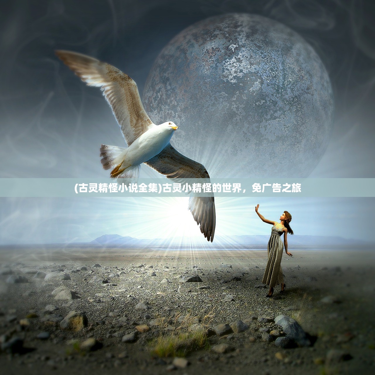 (花木兰攻略讲解视频完整版)花木兰攻略详解，从视频学习花木兰的实战技巧