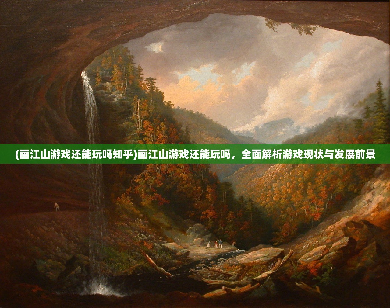 (钢魂剧情分集介绍大全)钢魂剧情分集介绍及深度分析