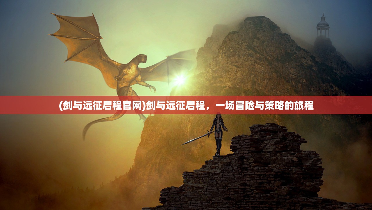 (精灵萌宝贝0.05折兑换码)精灵萌宝贝，惊喜0.05折优惠活动深度解析