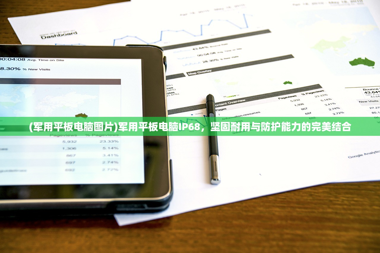 (天仙月礼包码)天仙月九游，探索神秘世界的奇幻之旅