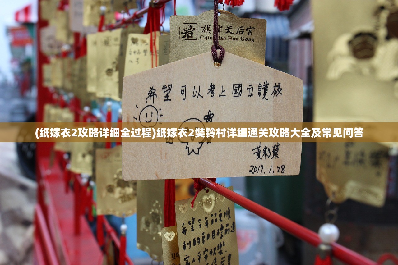 (真命龙王怎么过)真命手游龙域卡怪攻略详解及常见问答