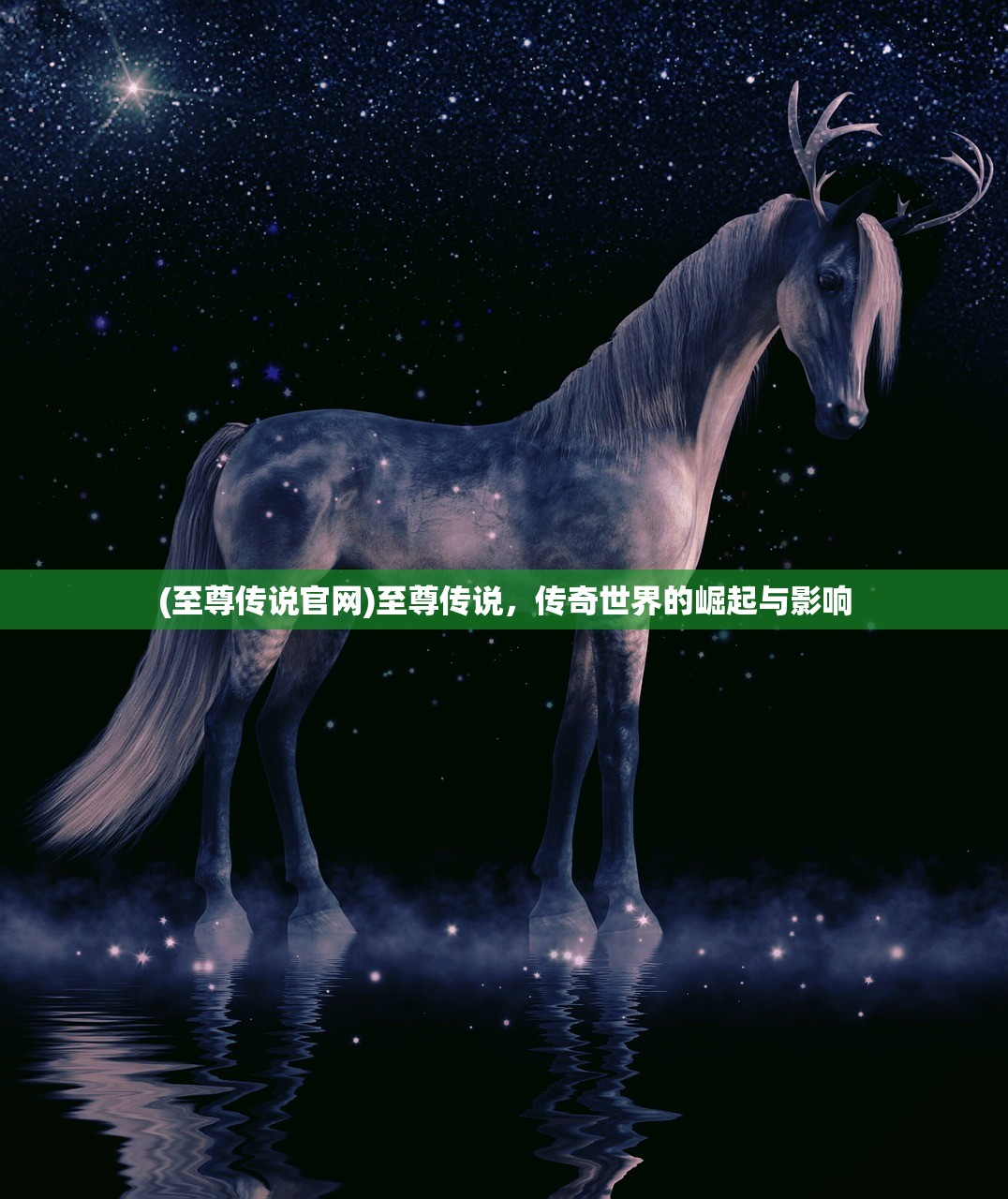 (人生选择器内置作弊菜单折相思)人生选择器，内置作弊菜单的多维探索与挑战