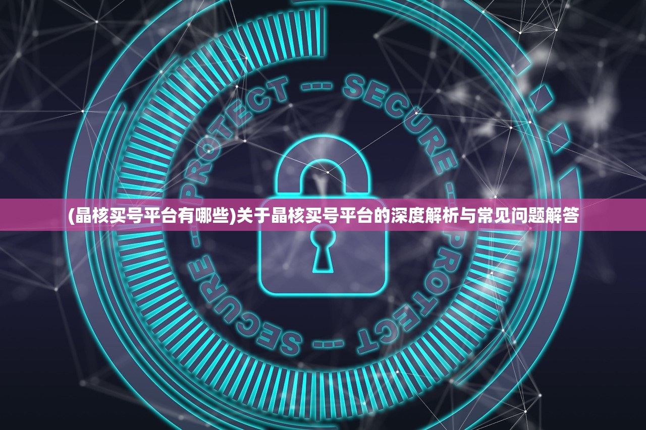(三国耍大牌攻略)三国耍大牌，详细玩法介绍与策略分析