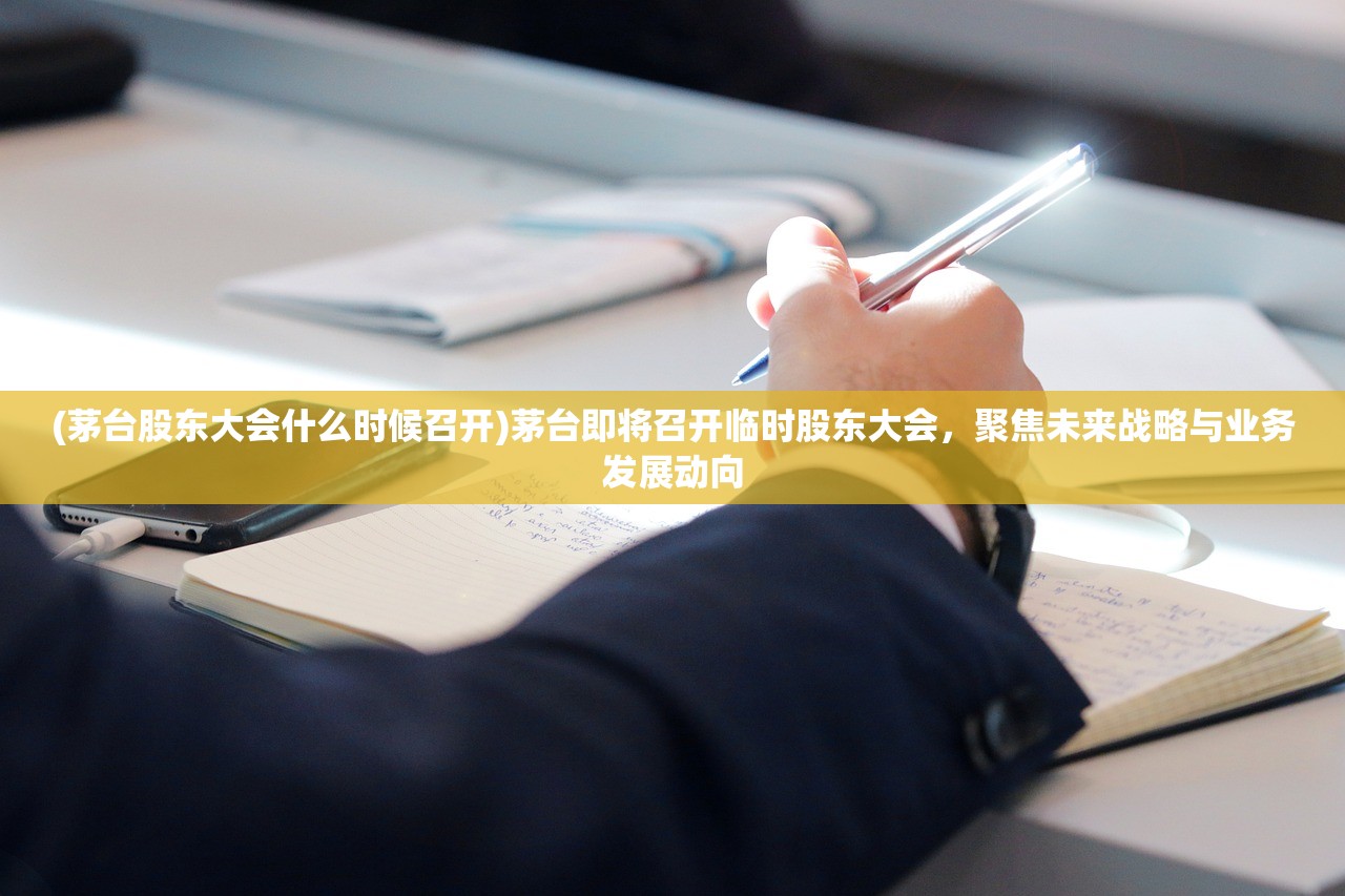 (九霄至尊赵平安最新章节免费阅读)九霄至尊，神秘力量的探索与解析