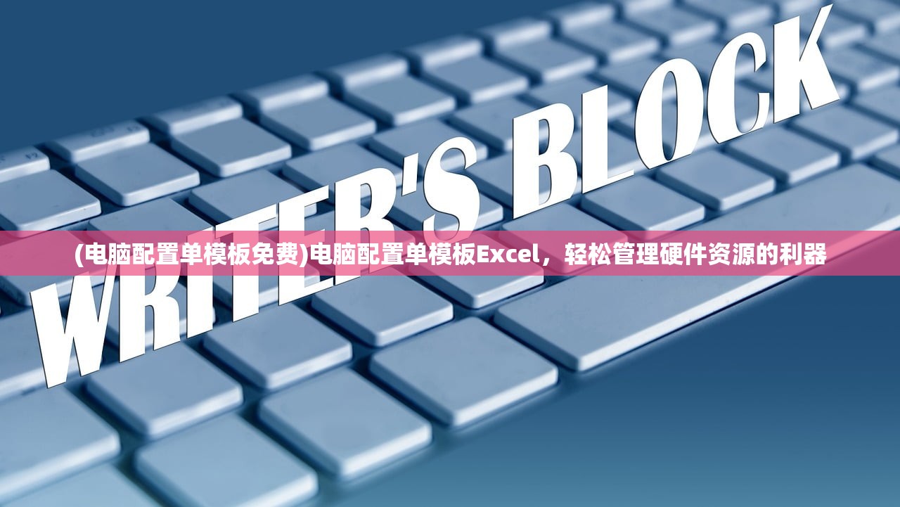 (七战七捷电视剧免费观看)七战七捷，辉煌战绩背后的战略与智慧