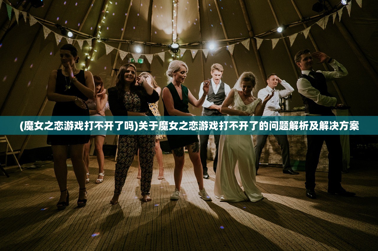 (战斗天赋解析系统日语)战斗天赋解析系统日文,深入探究游戏机制与策略应用 (战斗天赋解析系统日语)战斗天赋解析系统日文,深入探究游戏机制与策略应用