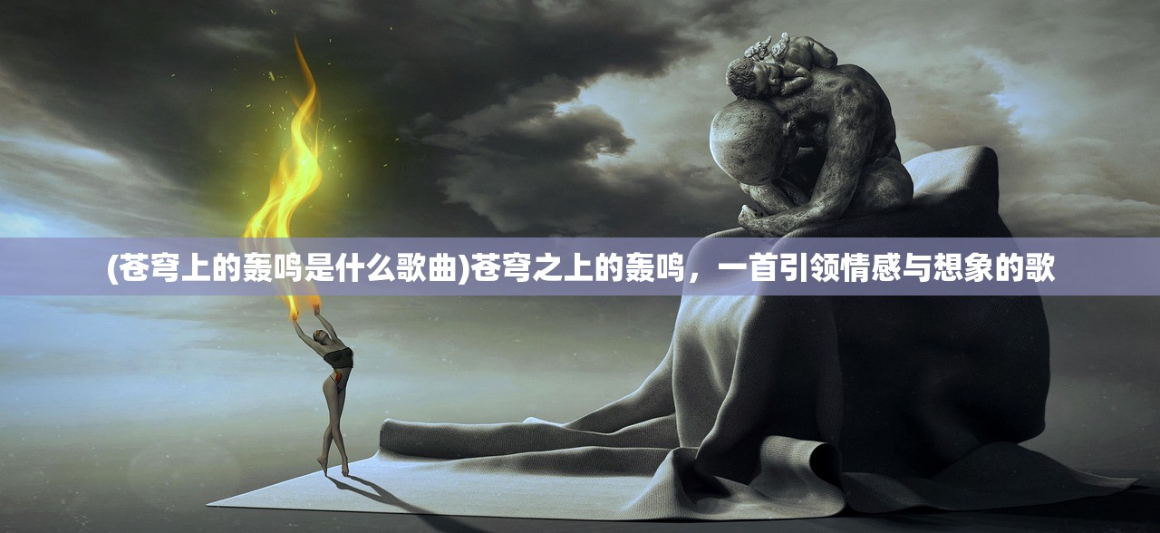 (切割狂人成就怎么获得)关于切菜狂人一个月战力的探讨