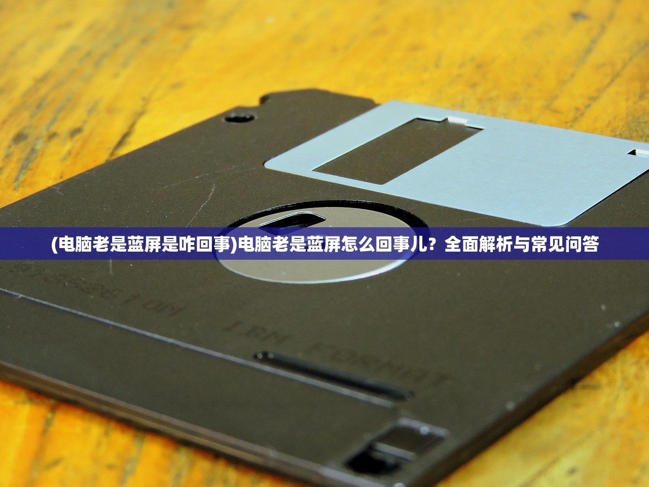 (狂刃岩武王兑换码)狂刃岩武王，深入解析与探讨