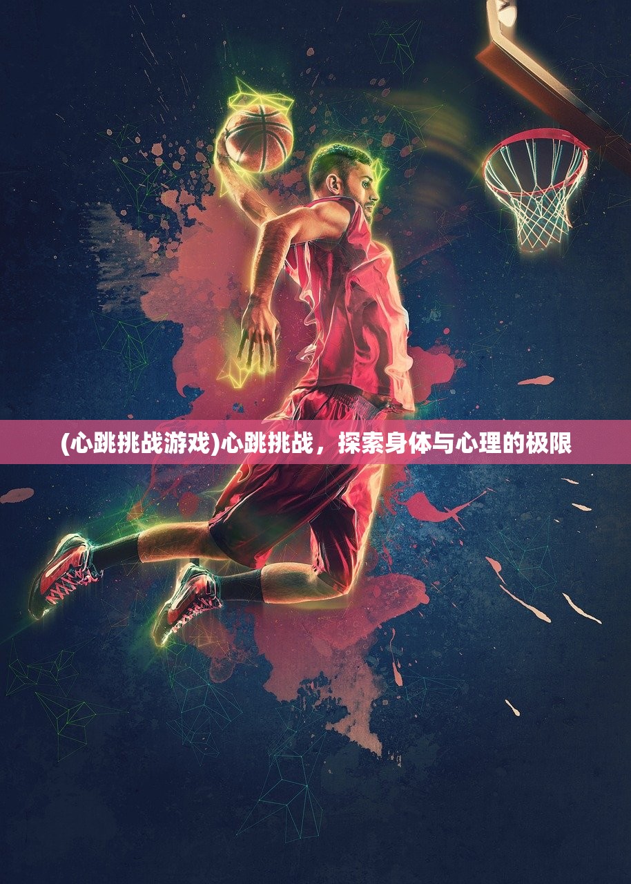 (消消大师红包版下载)消消大师红包版，游戏与收益的完美结合