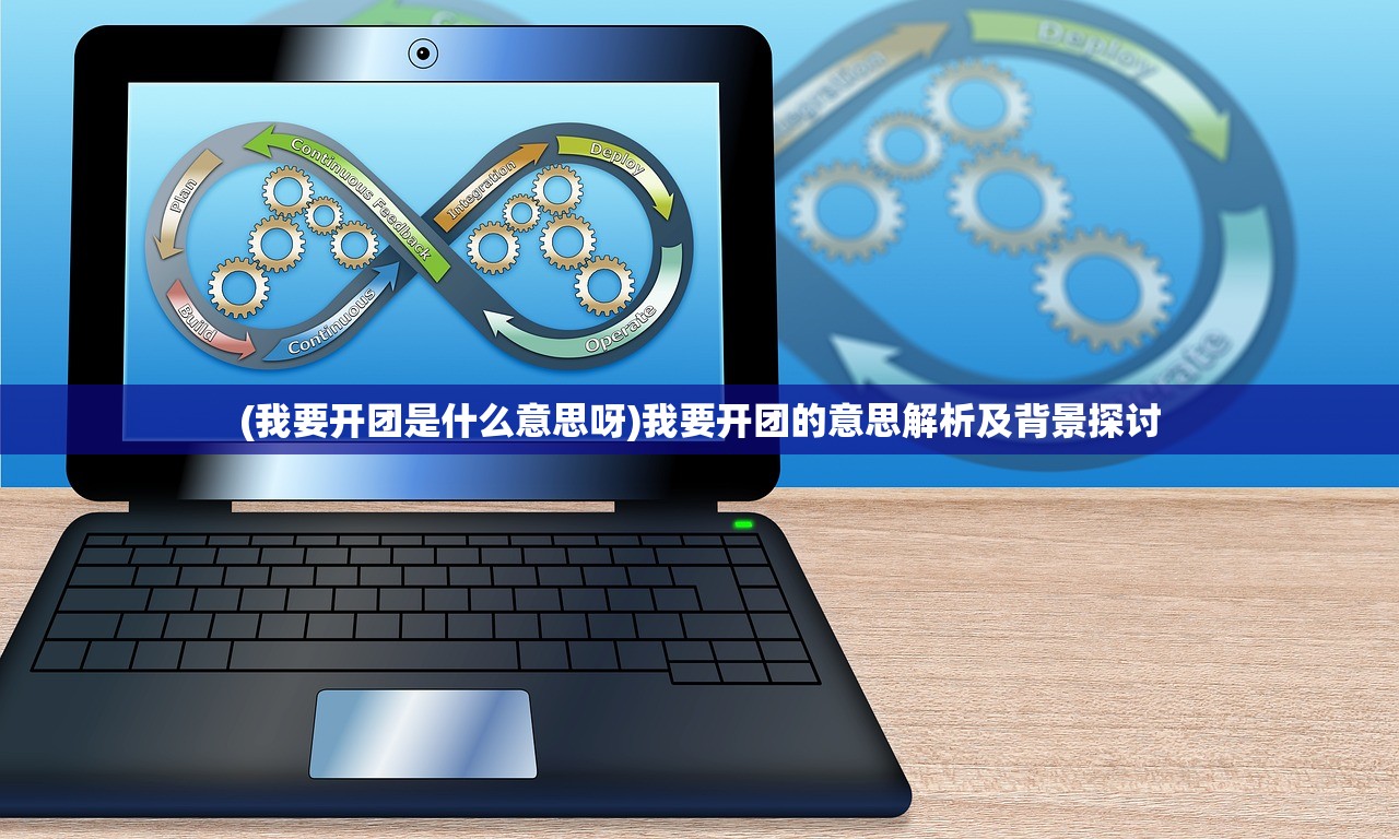 (消消大师红包版下载)消消大师红包版，游戏与收益的完美结合