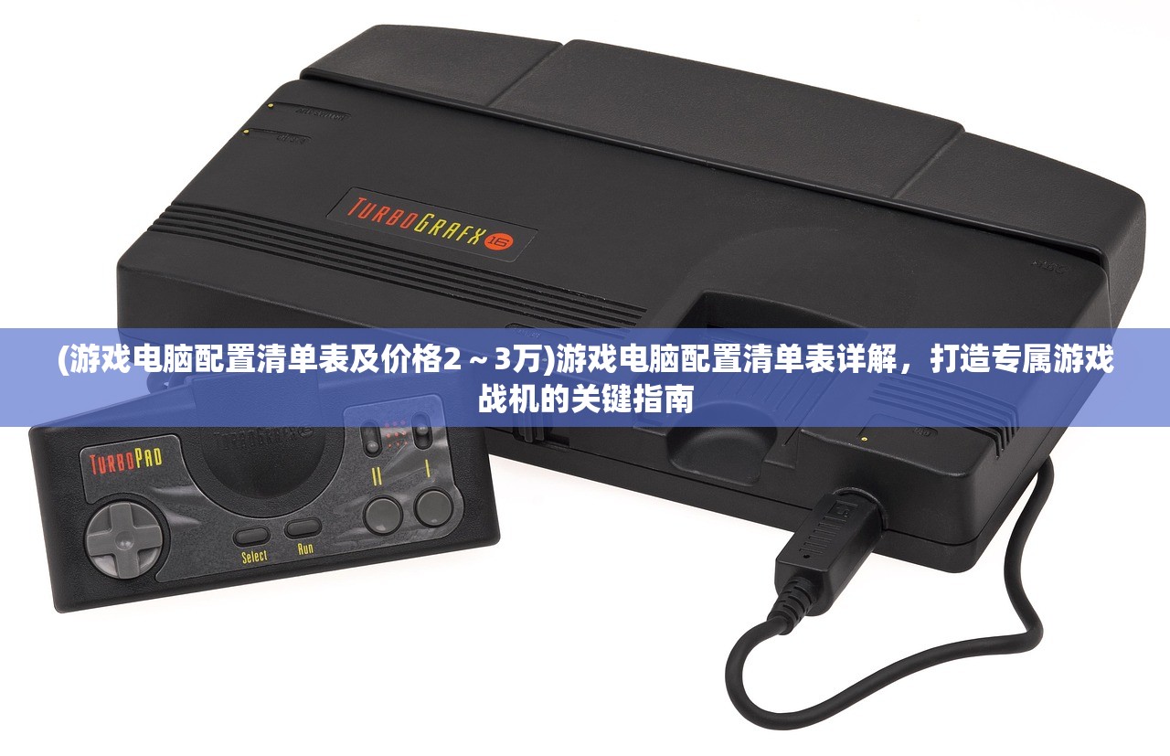 (云上城之歌新职业气功师攻略)云上城之歌气功师技能加点图详解与策略分析