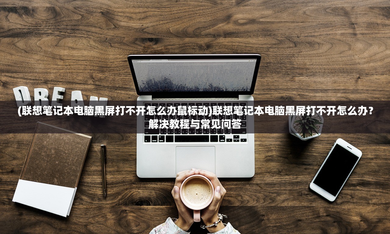 (云上城之歌新职业气功师攻略)云上城之歌气功师技能加点图详解与策略分析