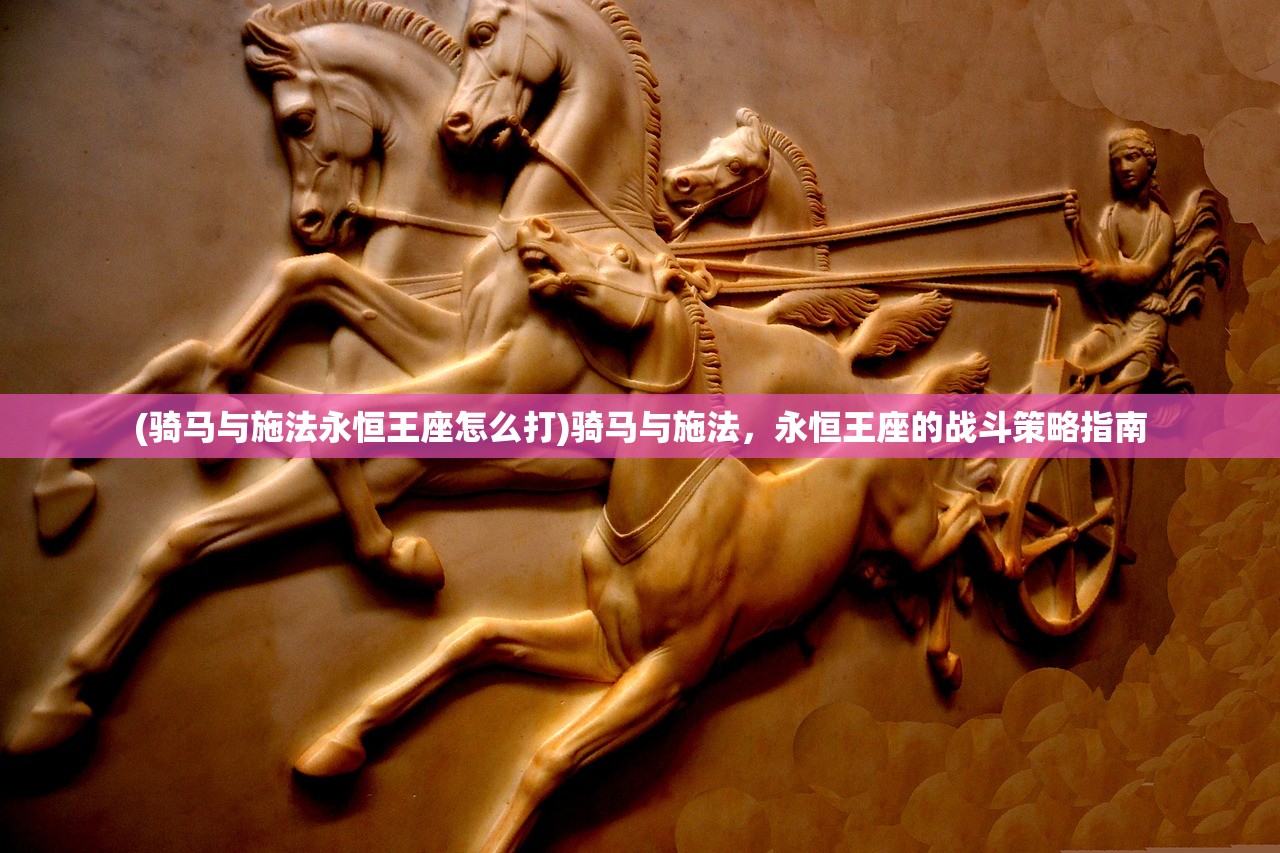 (深渊旅人手游官网)深渊旅人手游，探索未知的冒险之旅