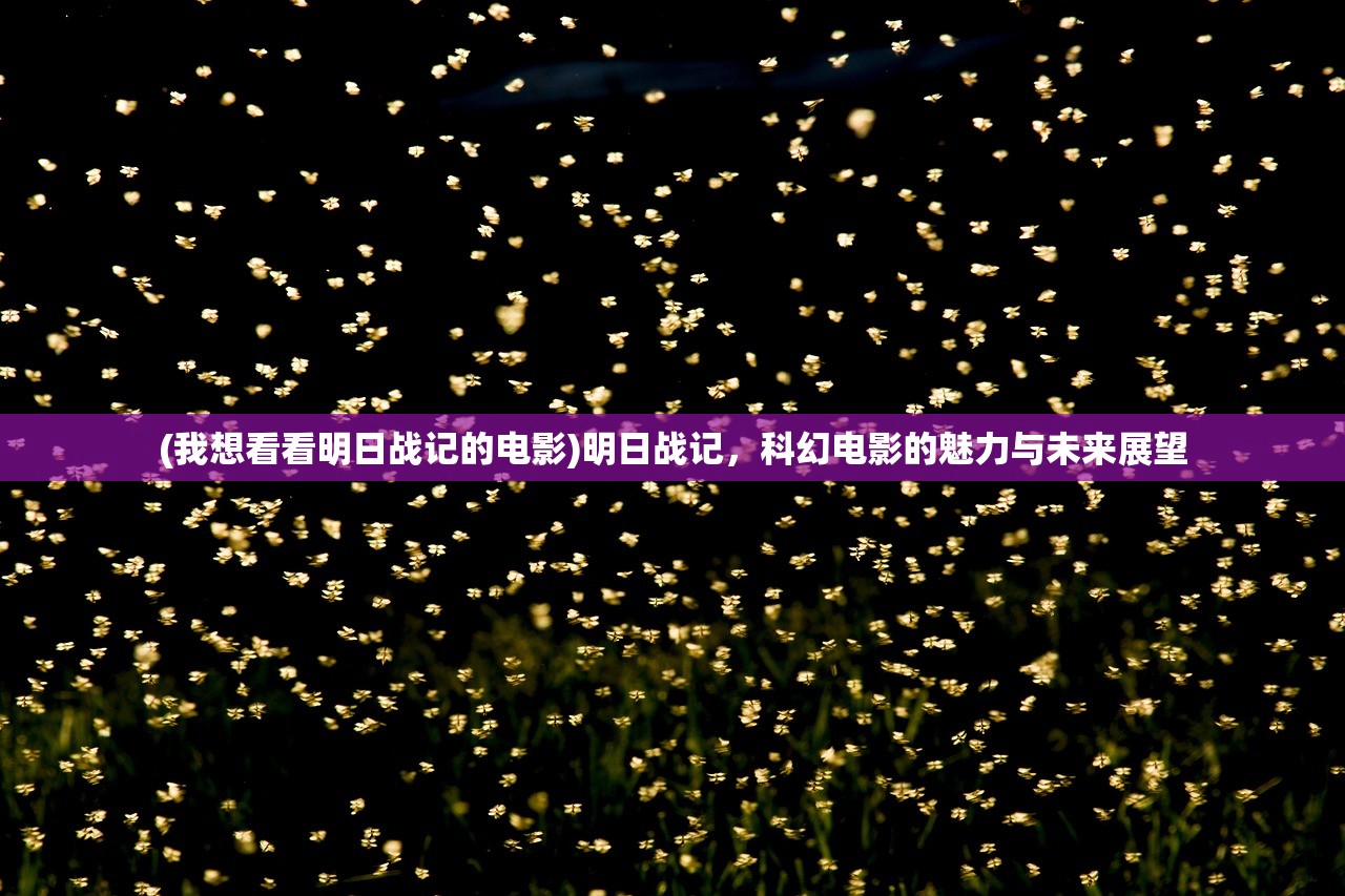 (soul图片如何去水印)关于Soul图片去水印的方法与技巧