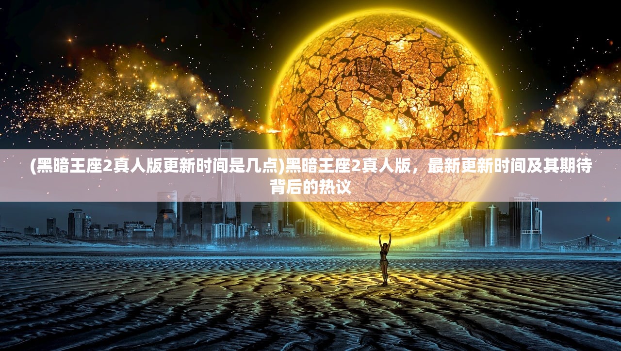 (卡牌灵剑传说手游攻略大全图文)卡牌灵剑传说手游攻略大全——新手入门与进阶指南