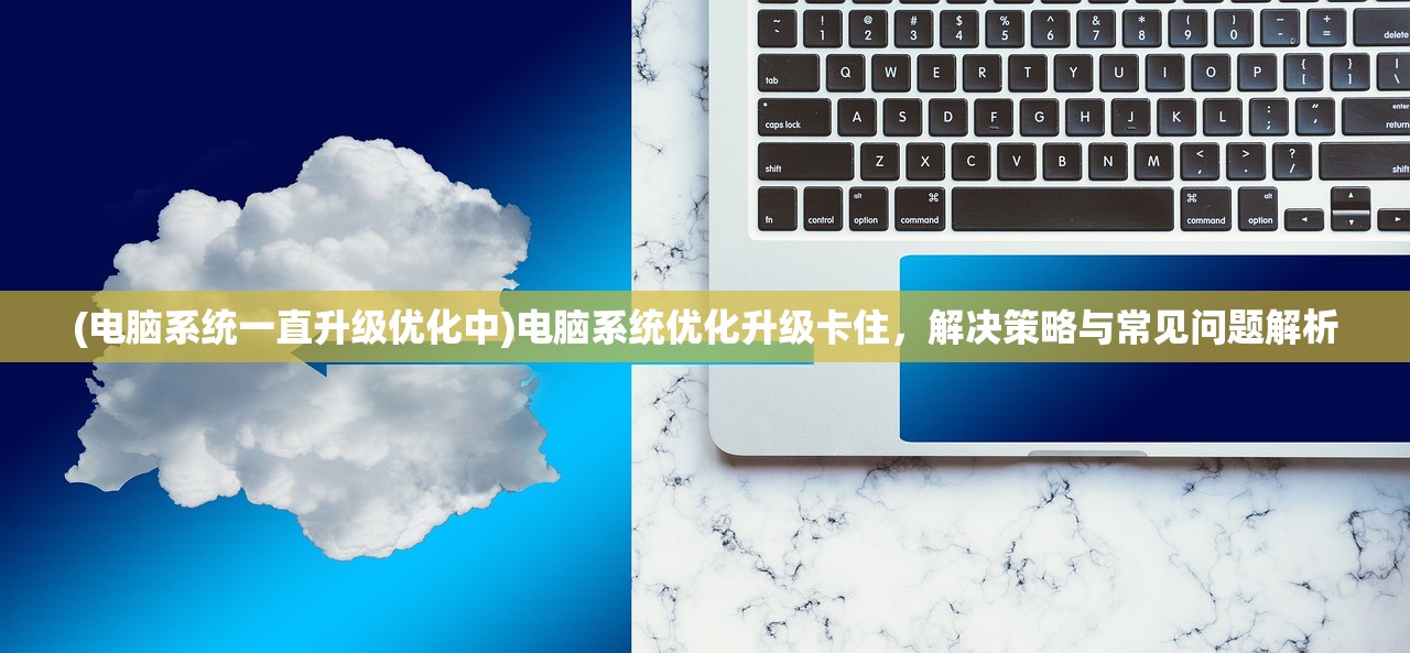(奇迹枪手s16)奇迹枪手内购，游戏深度分析与常见问题解答