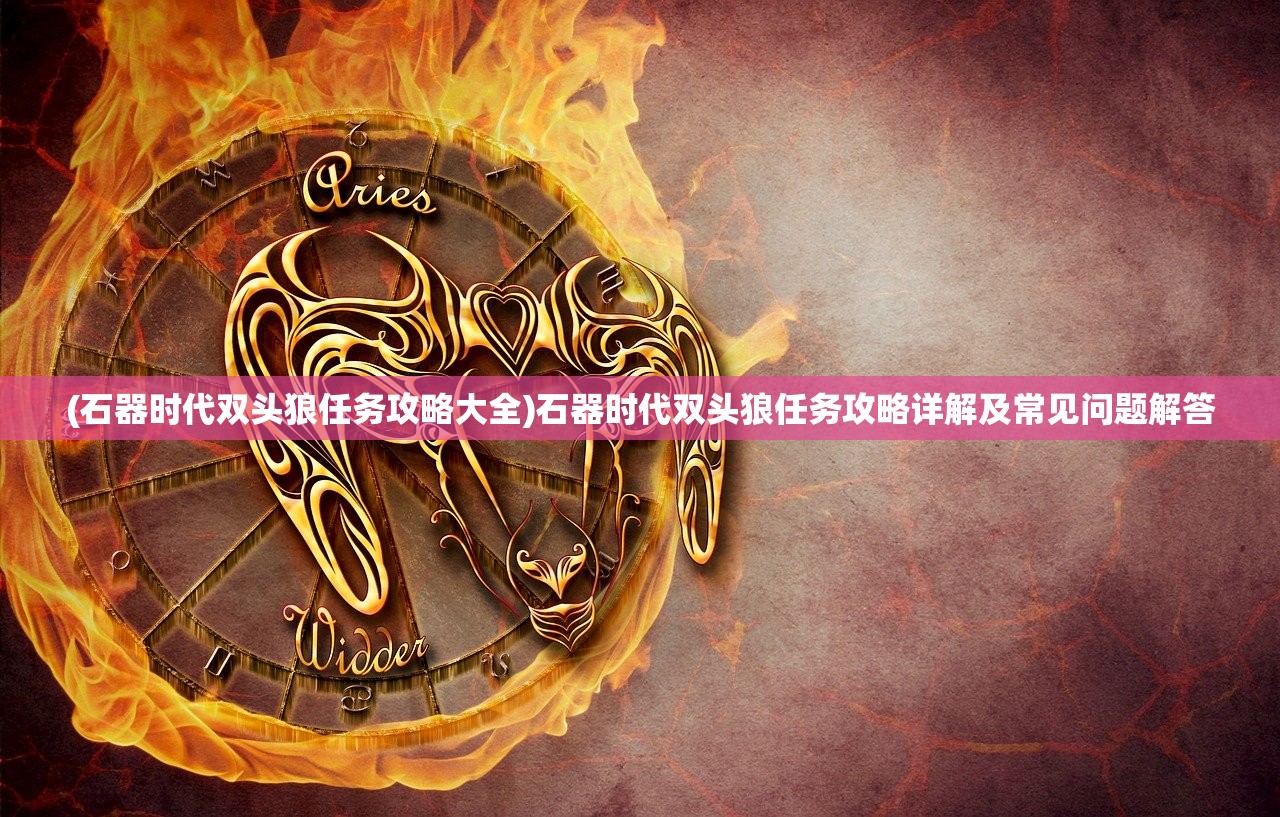 (我是大大侠为何停服了呢)我是大大侠为何停服，深度解析游戏停服背后的原因