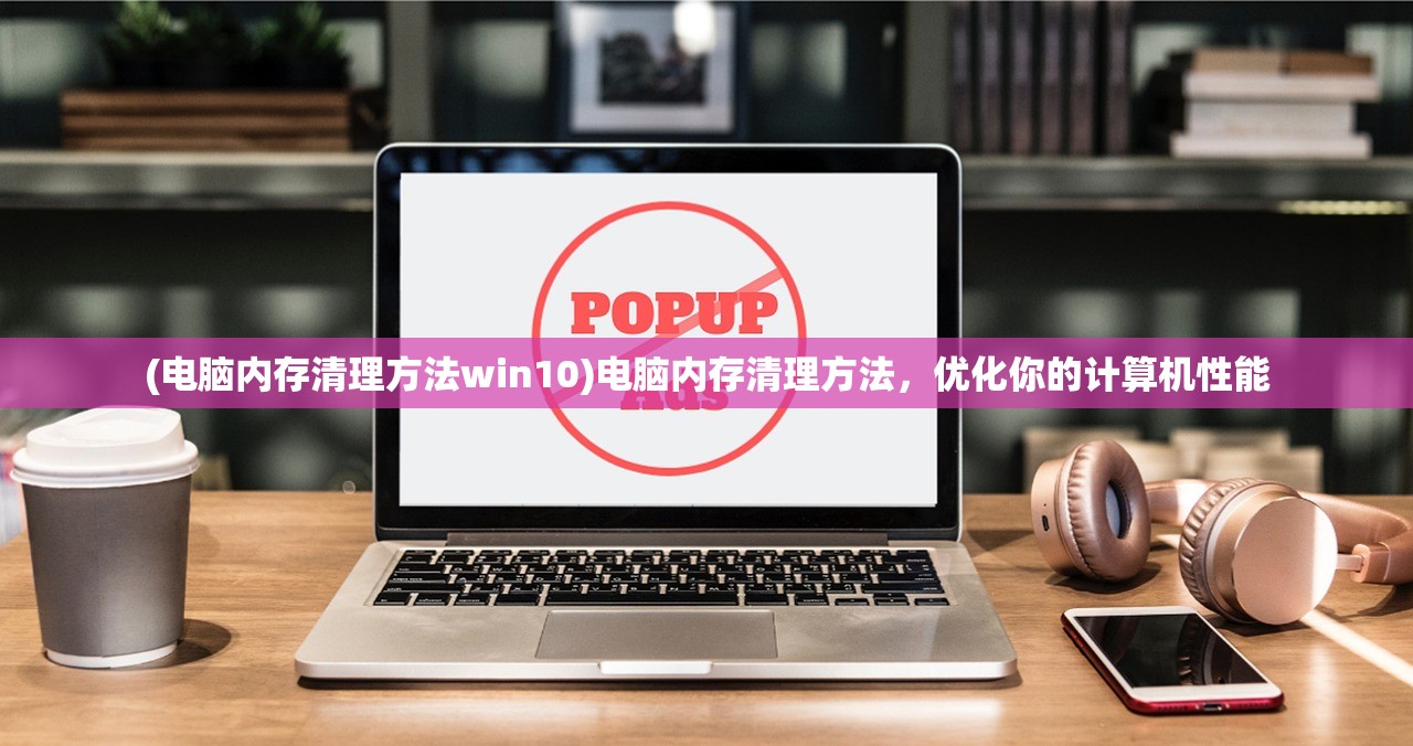 (崩坏3应用宝服如何转到官服)崩坏3应用宝服，游戏特色、玩家体验与常见问题解答