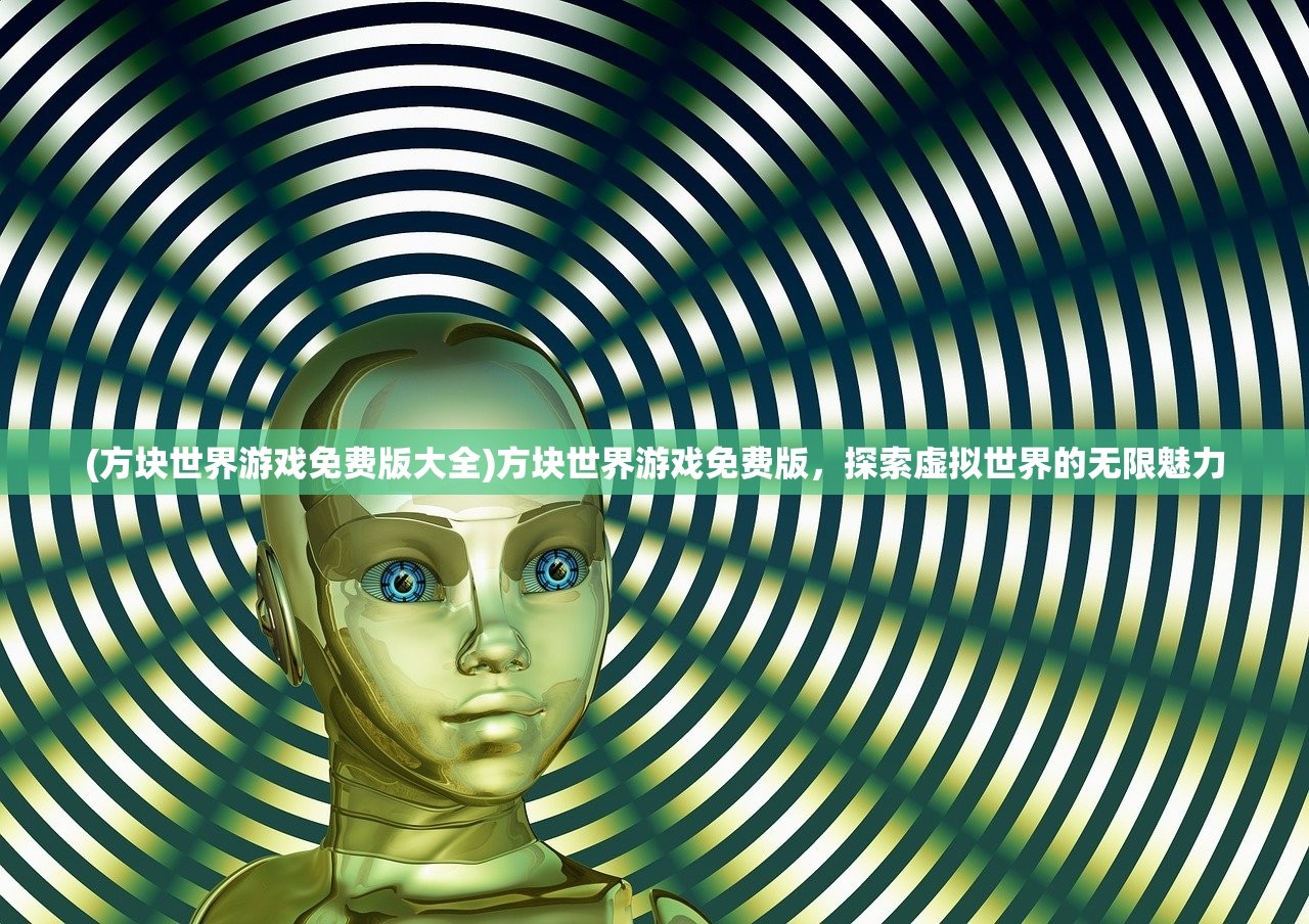 (超时空穿越•三国)超时空三国战记最新章节更新列表及内容分析