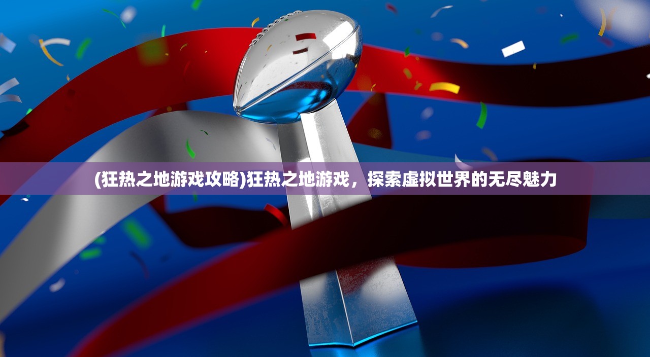(小小五千年怎么重开)小小五千年游戏攻略，如何更换主帅