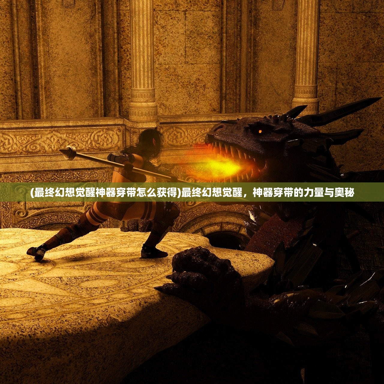 (妖神记手游gm版)妖神记手游bt版,深度解析与玩家指南 (妖神记手游gm版)妖神记手游bt版,深度解析与玩家指南