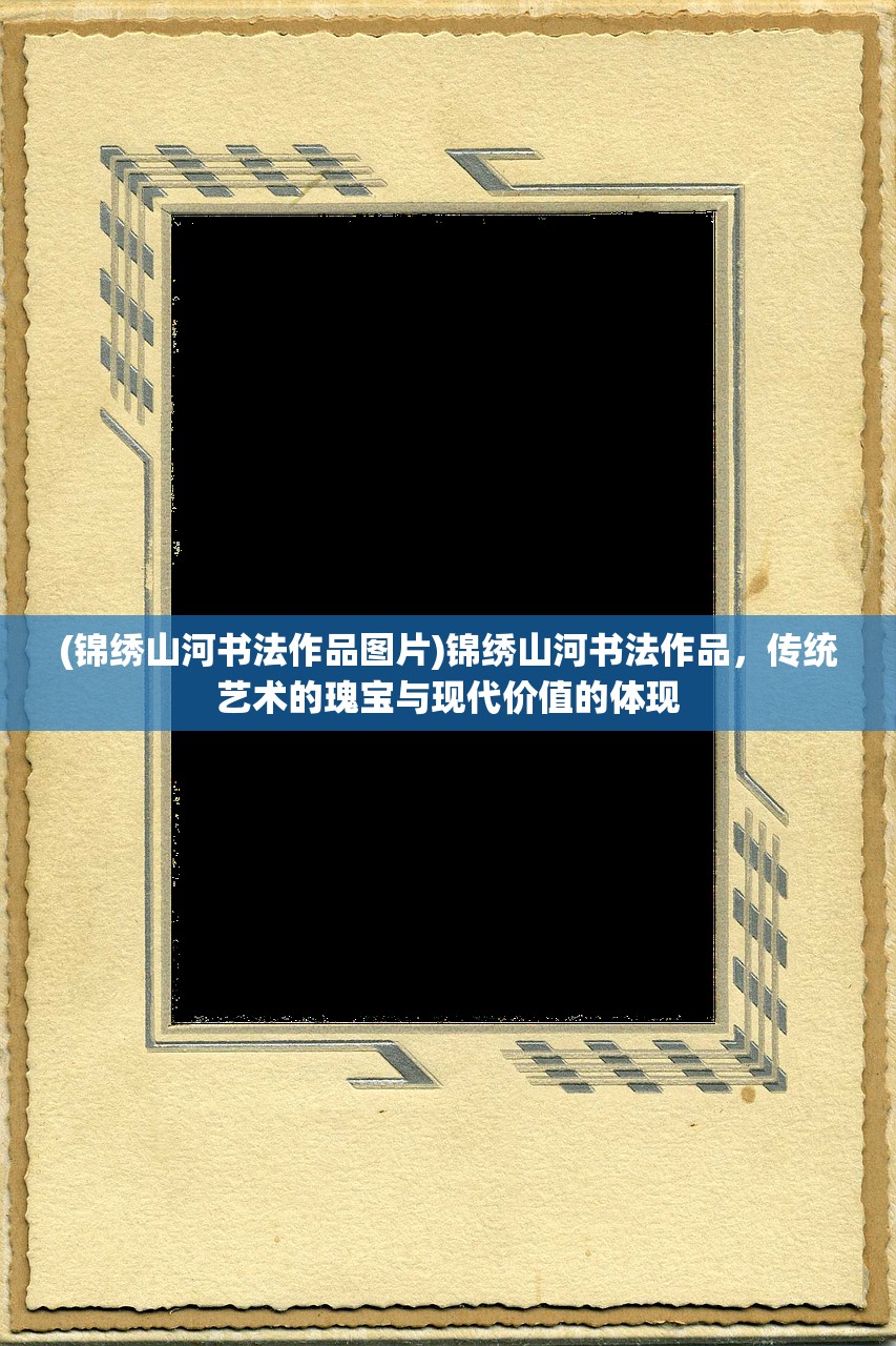 (国战天下手游官网)国战天下手游，战略争霸的热血战场