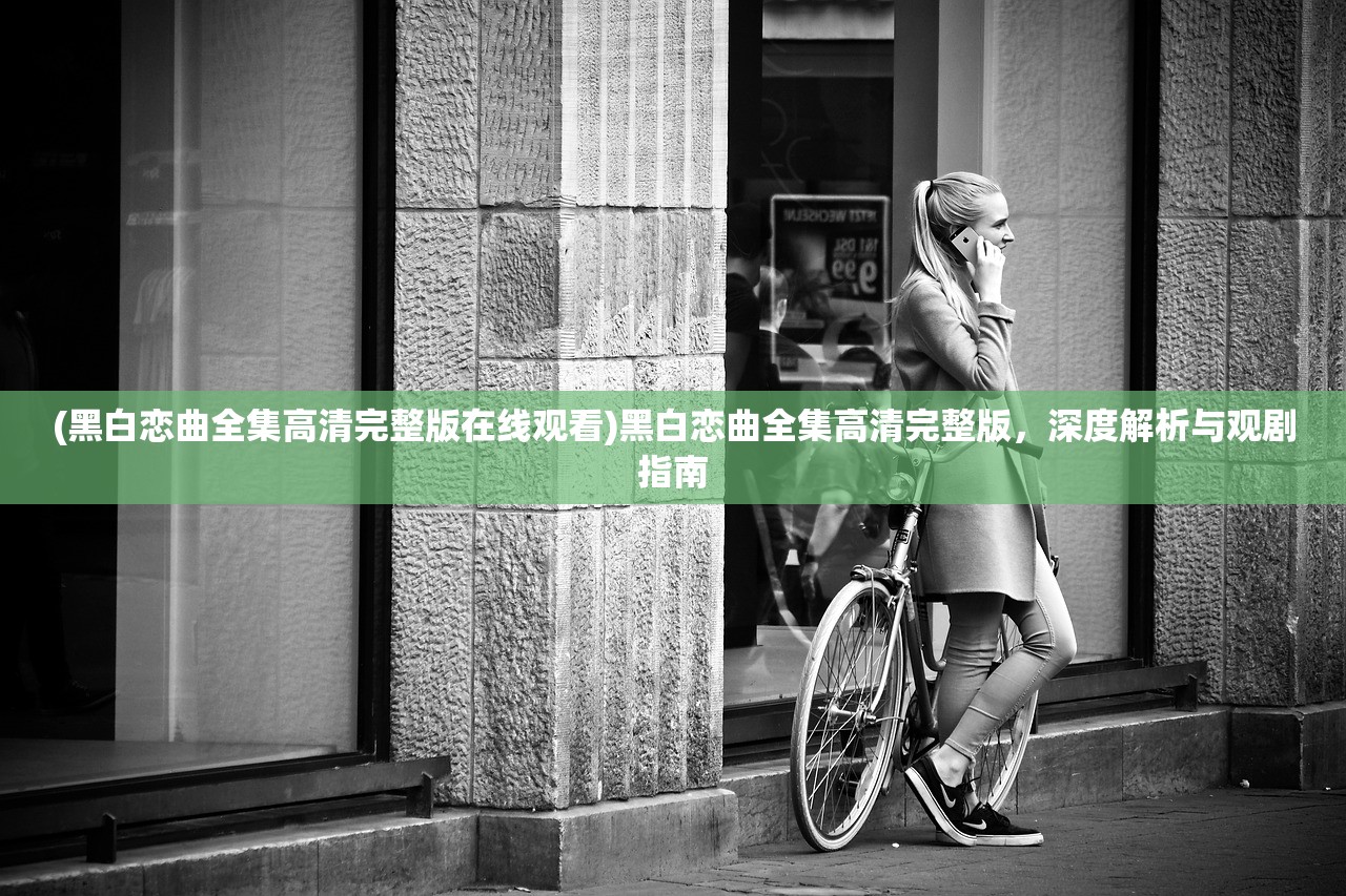 (阳光养猪场无广告版)阳光养猪场红包版免广告，游戏新体验与挑战
