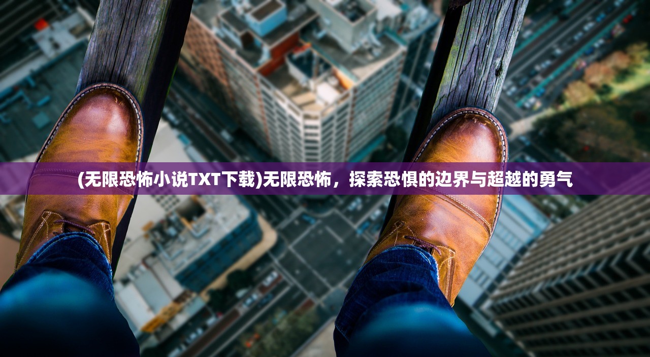 (卓越大天使h5手游官网)卓越大天使H5手游，游戏特色与体验解析