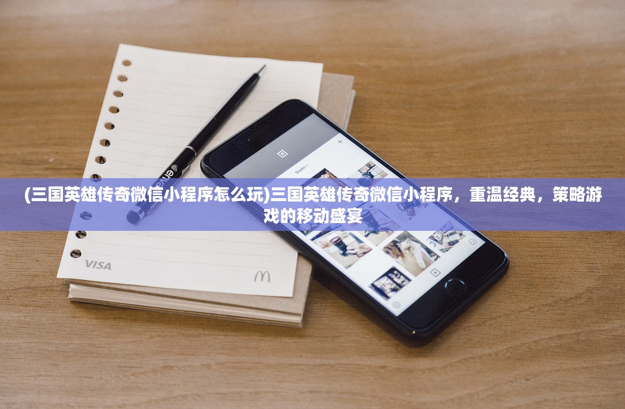 (异化之地什么时候上线)异化之地停服原因深度解析 (异化之地什么时候上线)异化之地停服原因深度解析