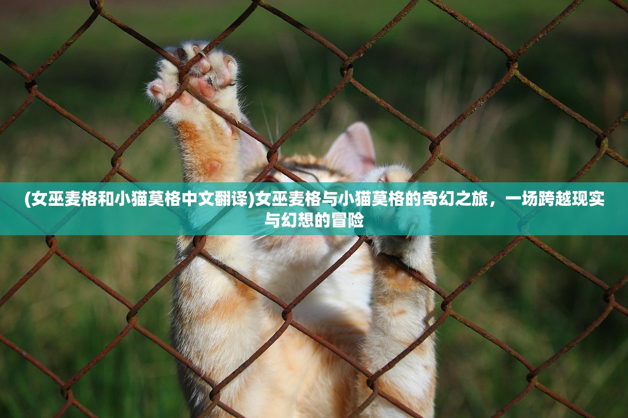 (笑傲仙侠内部)笑傲江湖，仙侠世界中的鬼魅传奇