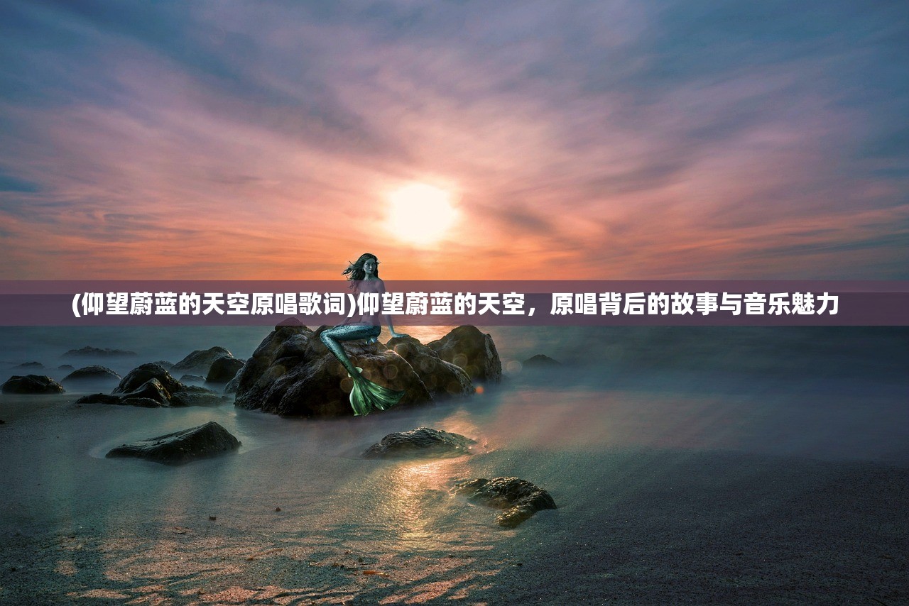 (代号spark先锋服最新版本下载)代号Spark先锋服，游戏新纪元的前瞻体验