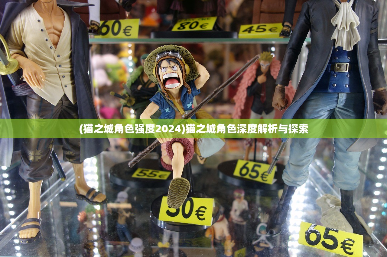 (代号spark先锋服最新版本下载)代号Spark先锋服，游戏新纪元的前瞻体验