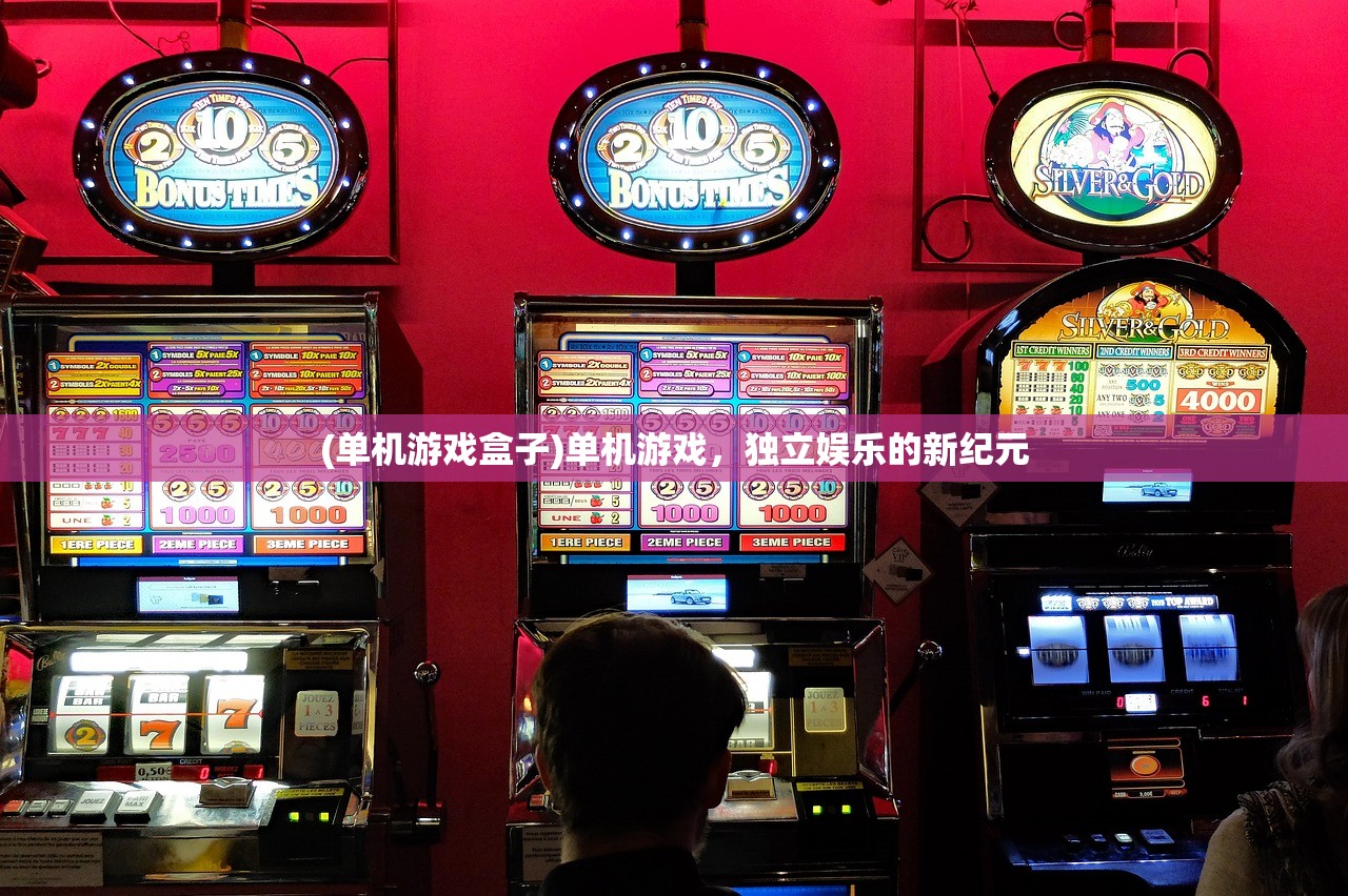 (星之彼端pio别名是什么)星之彼端的风信子，探索未知世界的神秘符号