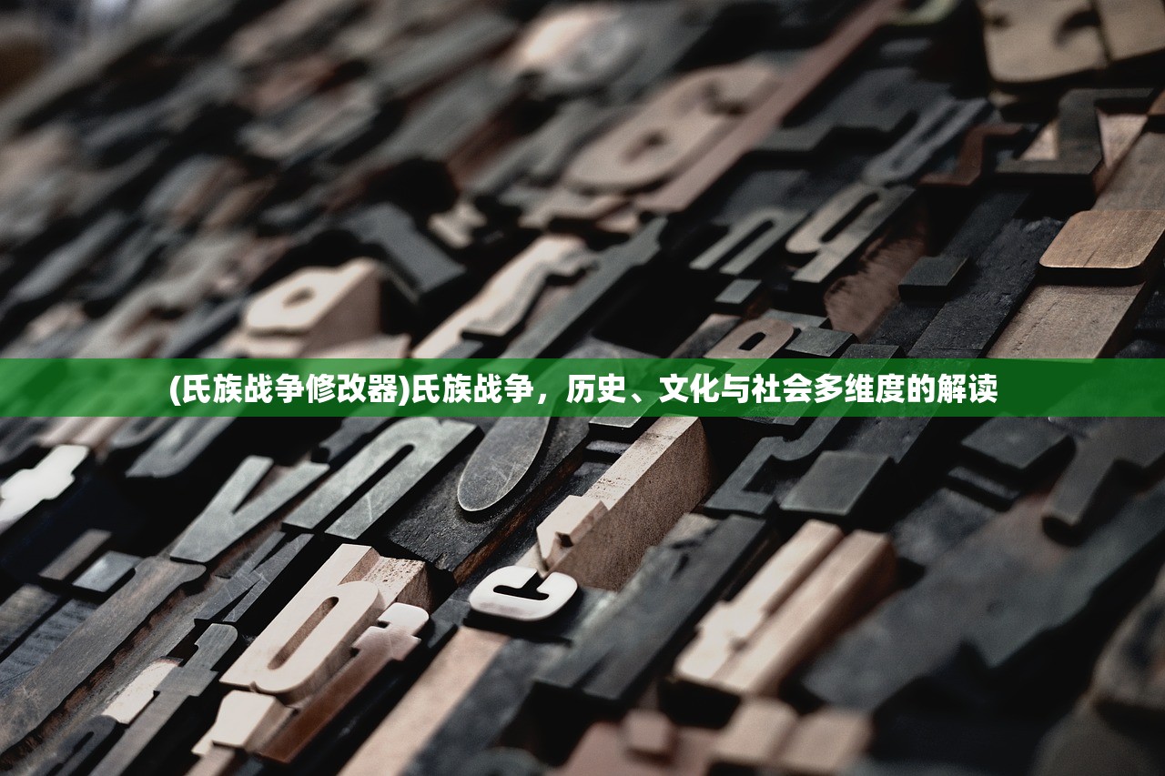 (看球大师直播篮球)看球大师直播，深度解析与常见问题解答