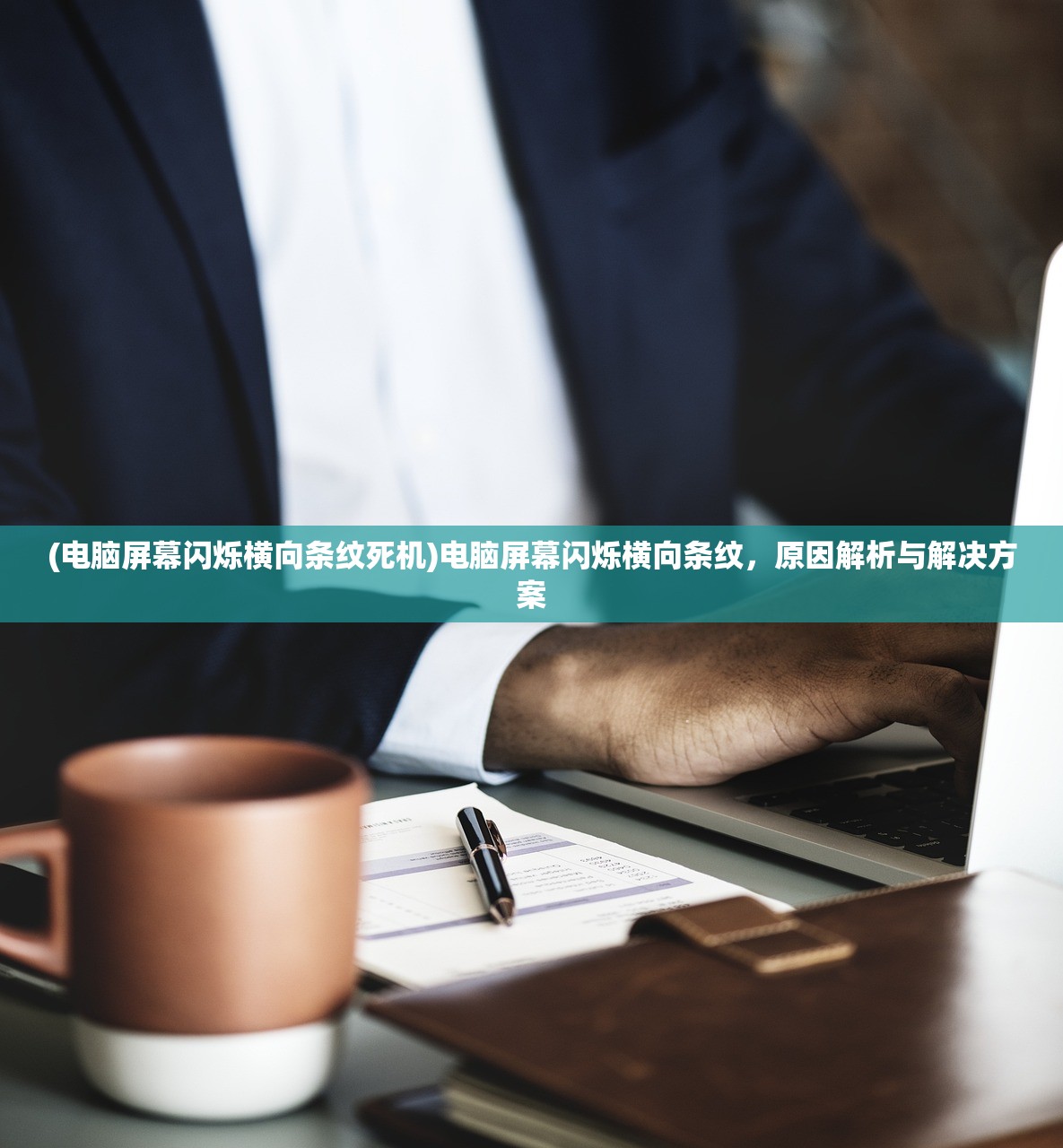 (贪吃蛇全部资料大全)贪吃蛇全部资料详解，游戏起源、玩法、攻略及常见问题解答
