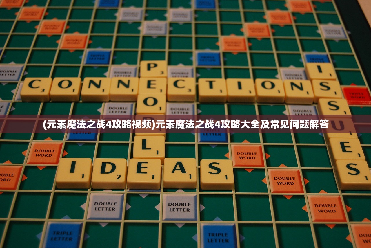 (灵域古兽族)远古灵域隐藏的高手,神秘力量的探寻与解读 (灵域古兽族)远古灵域隐藏的高手,神秘力量的探寻与解读