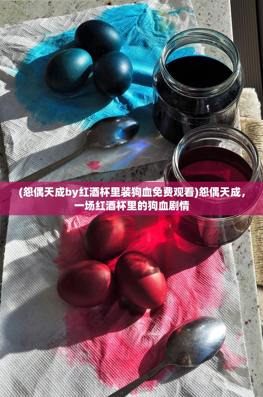 (超凡先锋女仆活动是永久的吗)超凡先锋女仆活动,一场引领潮流的游戏盛宴 (超凡先锋女仆活动是永久的吗)超凡先锋女仆活动,一场引领潮流的游戏盛宴