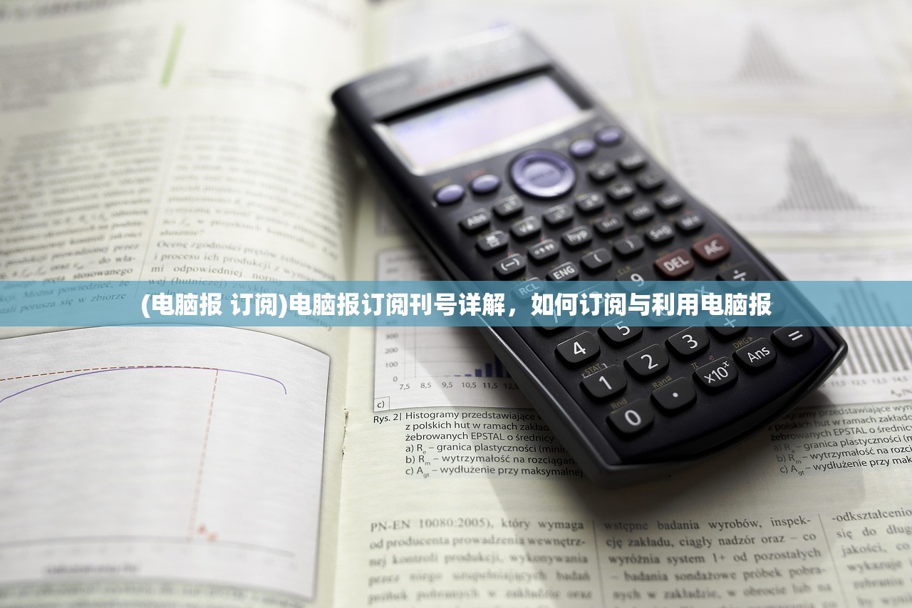 (乐缤纷庄园游戏)乐缤纷庄园下架原因深度探究